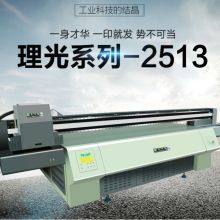 全南春蕾針織機械廠 專業(yè)制造春蕾牌電腦針織機，引領(lǐng)藍針紡織品創(chuàng)新