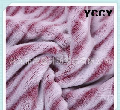 特價銷售法蘭絨 樣式繁多，花型各異，歡迎新老顧客定制