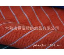 針紡織品產(chǎn)品庫 從纖維到時尚的全方位解析