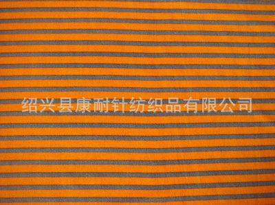 【廠家加工定制雙面絨圓網 熒光條紋系列毛毯 舒適毛絨批發】價格,廠家,圖片,毛毯、絨毯、毛巾毯,紹興縣康耐針紡織品-