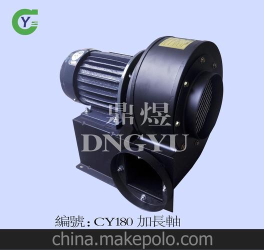 多翼式離心風機 cy180l 耐高溫風機 廠家直銷 現貨銷售
