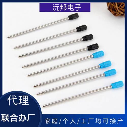 筆芯加工組裝與軟件外包 看似無關的兩大產業背后的代工邏輯